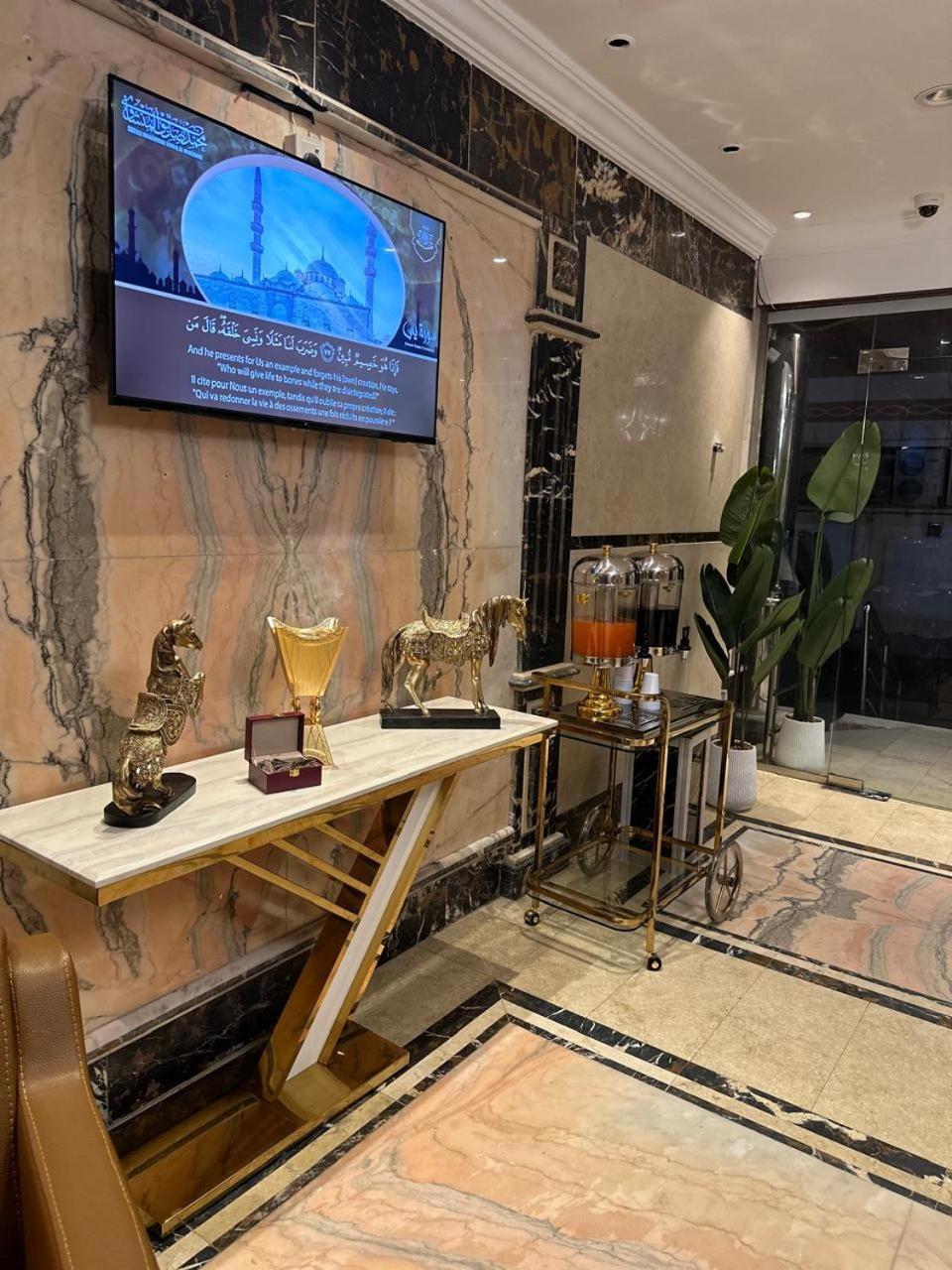 Aparthotel Trip Marsilia Served Jeddah